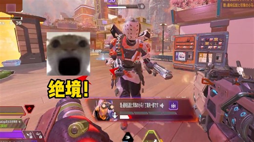 【哈基派】我做了一个梦，APEX一直很火😭👊