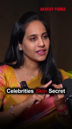 Celebrities Skin Secret ఇదే!