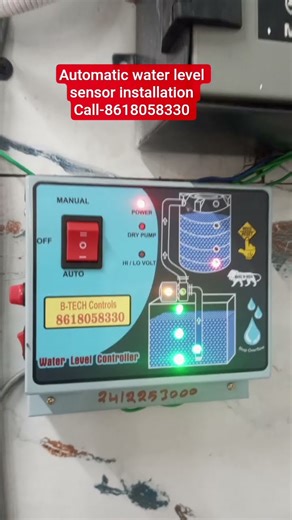 Borewell motor automatic water sensor