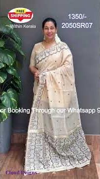 Ep 2050 | Onam Collections Starts @ 940/- Cloud Dzigns |