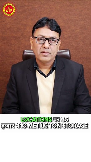 CWC Invites Tender for New Godown Construction in Ambala under 10-Year Guaranteed Scheme #kip