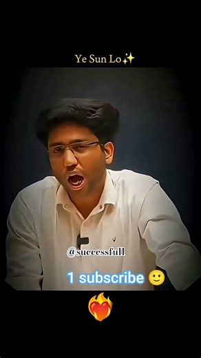 #success#love#neet#jee#vipinsir#aiims#aims#aiimsdelhi#doctor#physics wallah #motivation #study#pw