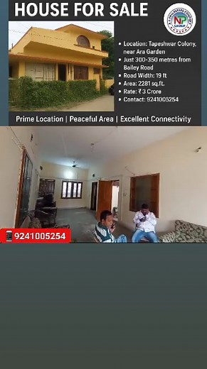 Independent house for sale.. Call 9241005254 | NP Rise | Facebook
