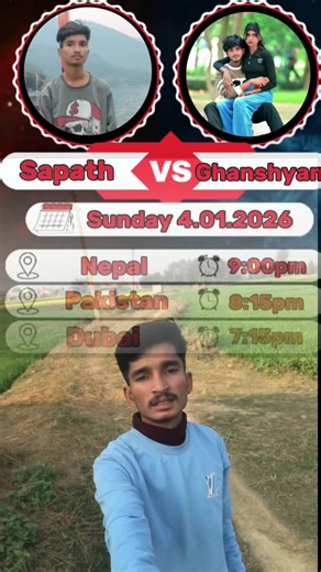 Part 35 | #sapath_mini_vlog . . . . . . . . . . . . . . . . . . . . . . . . . . . . . . . #foryou #big_mach #trandin #goviral @꧁A M A R J I T꧂ @Amit Giri 🐦‍🔥🇳🇵 . . . . . . . . . . . . . . . . . . . . . . . . . . . Sapath Gupta thanks TikTok team