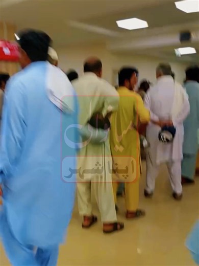 DHQ Hospital Problems in Mianwali: Common Issues Explained