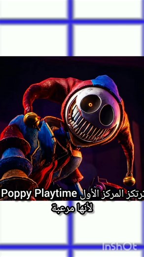 أكثر 5 ألعاب رعبا في التاريخ#gaming #gameplay #ألعاب_رعب #العاب #gaminghouse