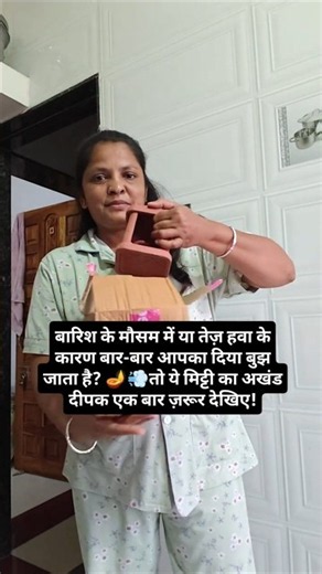 अखंड ज्योत के लिए सबसे बढ़िया मिट्टी का दीपक 🔥 | Terracotta Akhand Diya | Temple Must Have