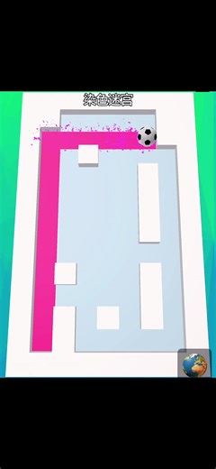 #game #gaming #minigame | game