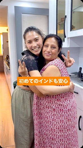 バルマ | おもてなしインド| インドツアー・ホームステイ on Instagram: "🇮🇳✈️ インド旅の1日って、こんなに楽しい！ 空港お迎え → ホームステイ → ローカル街歩き → 家庭料理＆人気店で本場の味 → 綺麗になったガンジス川での沐浴✨ インド政府認定ガイドとして、 日本のお客様に 安心・安全・快適な“本物のインド体験” をご案内しています。 帰国前には、妻から ホームステイしたお客様へ“手作りインドギフト”のプレゼントも🎁 インドに行ってみたい方は、 まずはDM or LINEでお気軽にご相談ください😊 インド・旅行 #インド #インド旅行"