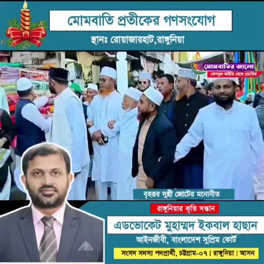 BIF Media Cell (@bifmediacell)’s videos with original sound - BIF Media Cell