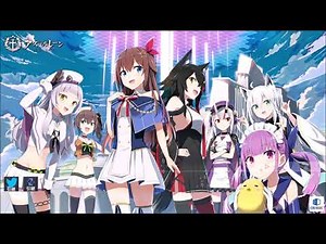 作業用BGM アズールレーン ホロライブコラボ 幻想と真実の二重奏 Boss theme 30mins Extended