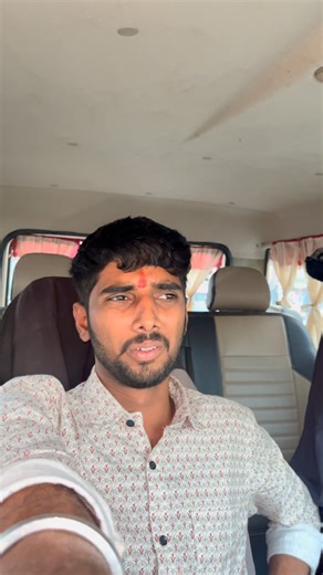 Dippu🤟😈🤟 | 4 दिन की जिंदगी 🤣😂🤣 #mp_king_dippu #comedy #vairal #trending | Instagram