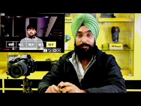 Nikon Active D-Lighting Balancing Photo Exposures