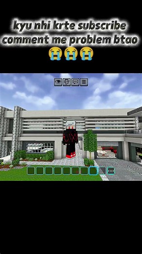 subscribe ka button tod do 😆😆 #minecraft #shorts