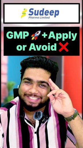 sudeep pharma ipo review | gmp | apply or not? 🤔| a market guy