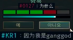 835分）jjking：我就是教科书，天榜第一、最有质量剑姬