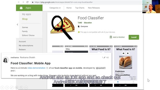 【中文字幕】FastAI公开课7 - 从零开始的Resnet; U-net; 对抗网络