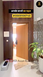 4.3K views · 42 reactions | आपके सपनों का महल / Code - 453...