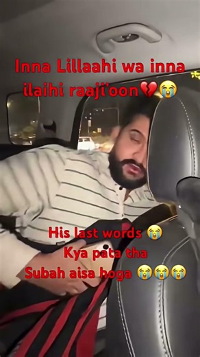 chota aman Fokats vlog prank gone wrong 😭🤐 #sad #sadstatus #death #prankvideo #prank #video #viral