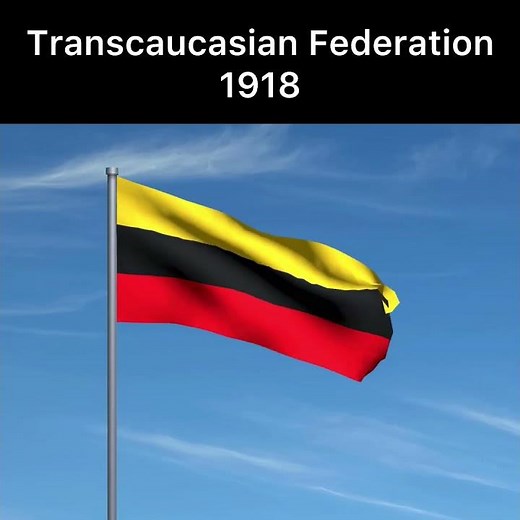 🇬🇪Georgia Flag History🇬🇪