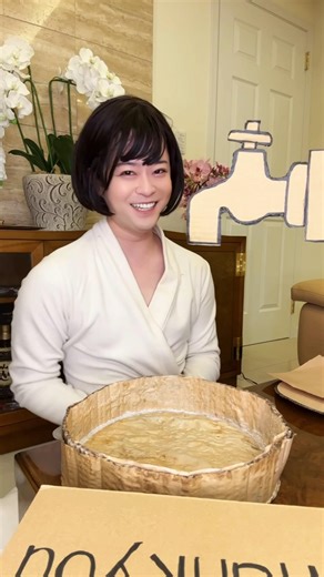 My Son Never Gives Me Gifts 😟