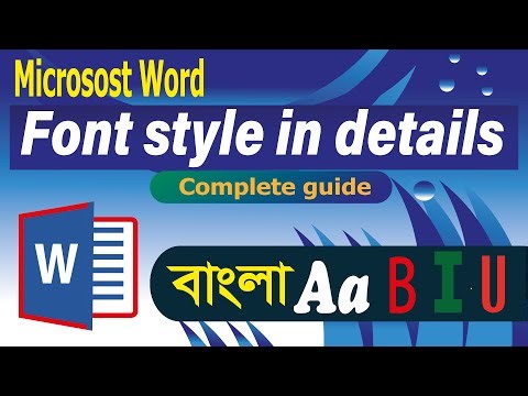 MS Word Font Style In Details // Complete Font Guide //MS Word Bangla Tutorial // 2025