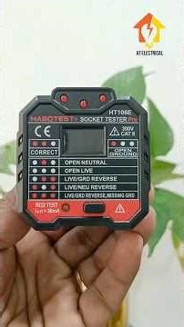 Wiring ശരിയാണോ ? #ajelectrical