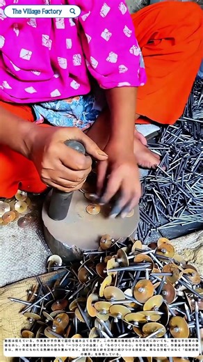 指先が紡ぐ小さな奇跡：伝統的図釘製造の技