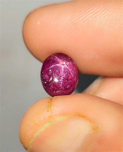 Natural Star Ruby Gem, 5 Ct Oval Cabochon - Etsy