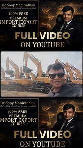How to Register Import Export Company ? | PART 2.1 FULL SERIES ON YOUTUBE https://www.youtube.com/playlist... Learn practical tips to turn your passion into profit and strategies to create a sustainable income. Don't miss this essential guide to using your strengths for financial success! 👉👉 WhatsApp : 91 9400068939 👉👉 Website : https://sonymaniradhan.com | Dr. Sony Maniradhan - Dreampreneur