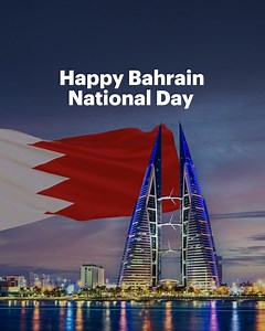 12 reactions | First Abu Dhabi Bank wishes Bahrain a joyful National Day filled with pride and prosperity. Together, we celebrate the spirit of unity and progress of the nation. | FAB | Facebook