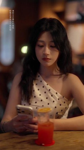 他最后说了什么话，让你停止了纠缠。 #剧情#聊天记录#情感#苏菲氨基酸卫生巾#苏菲氨基酸