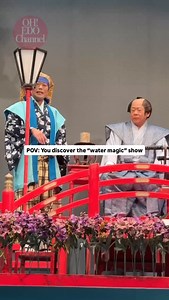 Edo Wonderland Nikko Edomura Japan #themepark #edoculture #magic | OH EDO Channel
