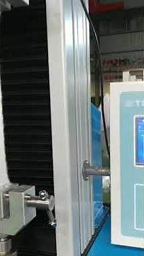 ASTM D5034 standard ----Single column testing machine for nonwoven fabrics2