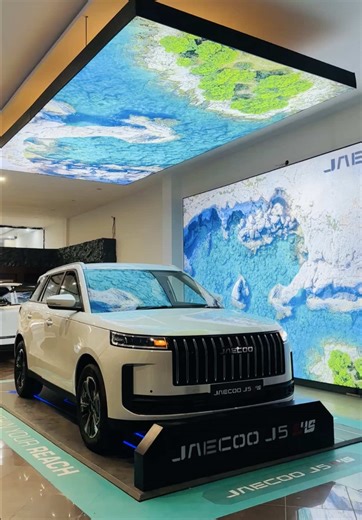 Explore the JAECOO J5 HEV: Book Now!