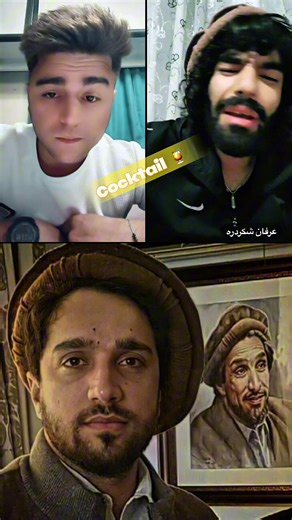 #coctailclips #tiktokfunny #tv @Cocktail 🍹