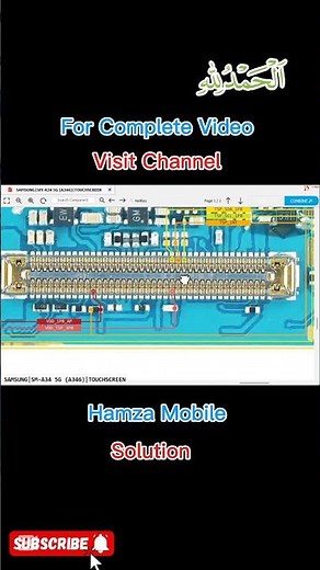 Samsung A34 5G/SM-A346 Touch Not Working problem Solutions.Samsung A34 5G Touchscreen Ways #repair📲