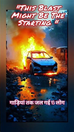 "This Blast Might Be The Starting#ytshorts#edit#reels#foryou #motivation#facts#latestnews