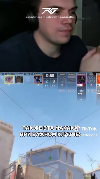 Roku Cyber-Lounge (@roku.cyberlounge)’s videos with оригинальный звук - Roku Cyber-Lounge