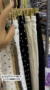 73K views · 1.6K reactions | #Olympic | S Smile Store | Facebook