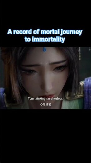 In order to survive 🙏 Liu yu #donghua #donghuaedit