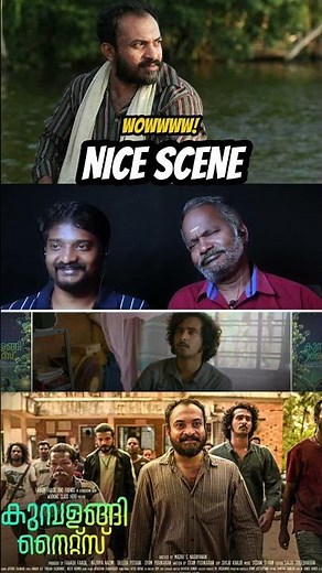 👉 Kumbalangi Nights Reaction | Fahadh Faasil’s Entry & Family Drama Hits Hard | Part 2