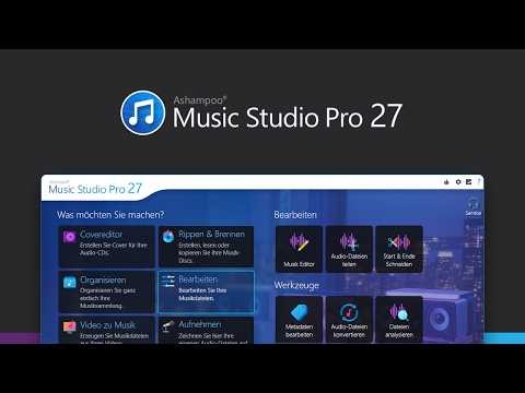 Ashampoo Music Studio Pro 27 - Dein All-in-One-Tool für perfekte Musik!