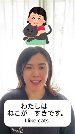 Vol.2 これはなに？What's this?