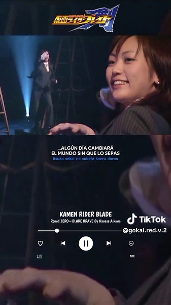 Kamen Rider Blade Opening Theme Lyrics