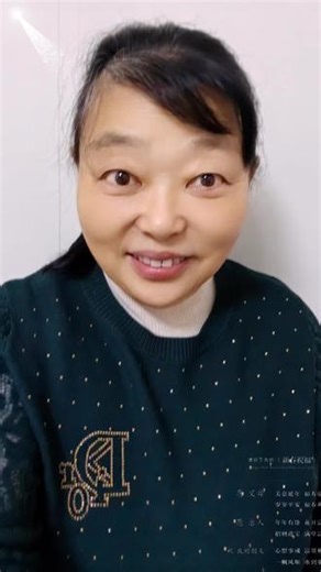 人生感悟！《人生不要追求圆满》早上好呀！