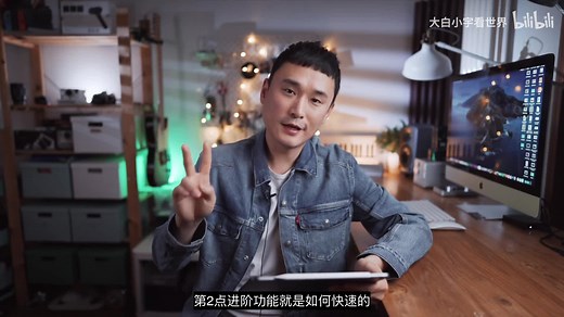 Lightroom 8个简单实用技巧，五分钟变调色高手