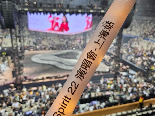 20240713 Twins Spirit 22演唱会内巡上海站