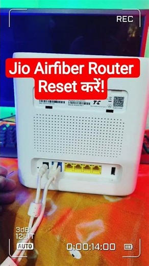 jio airfiber router reset? Jio airfiber reset kaise kare #shprts #shortvideo #jioairfiber #reels