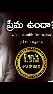 Prema undha | Jrkcr koustuubh imitation #kcr | jrkcr full video